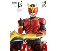 Libro fotografico Kamen Rider Kuuga "densetsu" | Supereroe Tokusatsu GIAPPONE