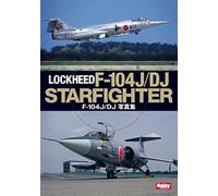 Libro fotografico Lockheed F-104J/DJ Starfighter Chitose Hamamatsu militare d...