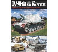 Libro fotografico SPG TEDESCO SUL PANZER IV CHASSIS | Carro armato militare G...