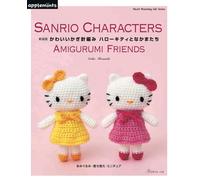 Libro giapponese simpatico all'uncinetto Hello Kitty and Friends Heart Warmin...