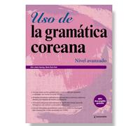 (Libro) Grammatica coreana in uso: avanzata (per la versione spagnola)