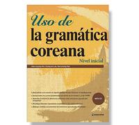 (Libro) Grammatica coreana in uso: inizio (per la versione spagnola)