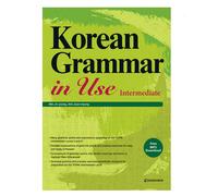 (Libro) Grammatica coreana in uso: intermedia