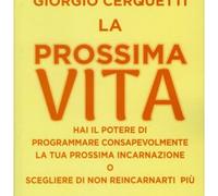 LIBRO LA PROSSIMA VITA - GIORGIO CERQUETTI