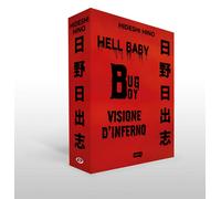 LIBRO LIBRI COFANETTO Hideshi Hino Cofanetto Hell Baby/Bug Boy/Visione D'Inferno