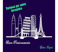 Libro Ospiti Pensionamento: Pensione Regalo Donna Uomo, Buon Pensionamento