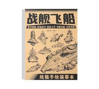 Libro portatile per esercitazioni di fumetti anime, carta liscia, per tracciare e schizzi professionali e ispirazioni creative