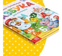 Libro russo per bambini Азбука для малыхей di Korney Chukovsky - Fiabe e rime classiche - Мойдодыр, Айболит, Муха-хокотуха - Lingua russa - Knigi na Russkom