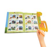 Libro Sonoro per Bambini - Materiale Carta Patinata 28x25,5 Cm, Peso 500g, Design Interattivo | Libro di fiabe educativo con suoni per bambini che imparano giocando a divertenti attività di lettura