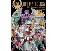 Libro Ufficiale Del 20° Anniversario Di Saint Cloth MYTHOLOGY Giappone