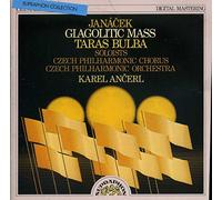 Libuse Domaninska - Glagolitic Mass/Taras Bulba (UK Import)