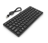 LICAEVEY 78 Tastiera di Lingua Araba Russa USB USB Ultra Slim Compact Tastboard per la Digitazione PC Desktop per Computer (russo)