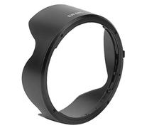 LICAEVEY Paraluce in Plastica EW 88C per EF F2.8 L II USM | Blocca la luce e la foschia che non consentono l\'immagine, Riduce la luce diffusa e ambientale, Protegge le lenti dal ,