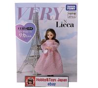 Licca Chan LD-16 Very Collaboration Coordinate Licca 2023 Takara Tomy Part 4 JPN