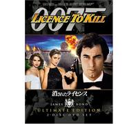 License to Kill [2dvd] [89/E, J