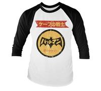 Licenza Ufficiale Batman Giapponese Rétro Manica Lunga T-SHIRT S-XXL Taglie