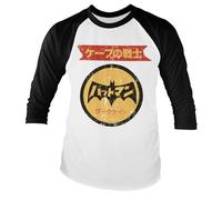 Licenza Ufficiale Batman Giapponese Rétro Manica Lunga T-SHIRT S-XXL Taglie