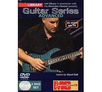 Lick Library: Guitar Series (Advanced) [Edizione: Regno Unito]