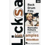Licksamples: Rock Drum Fills