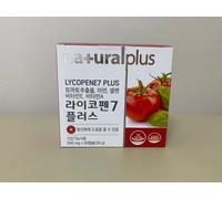 Licopene 7 Plus 500mg x 60 (2 Mesi) Capsule Estratto di Pomodoro Antiossidant...