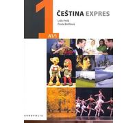 Lida Hola Pavla Boril Cestina Expres / Czech Express 1 - P (Mixed Media Product)