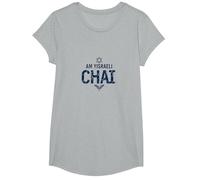 L'IDF di Am Yisrael Chai sostiene Il Regalo dell'orgoglio ebraico Maglietta, Ragazze, Grigio Melange, M