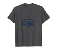 L'IDF di Am Yisrael Chai sostiene Il Regalo dell'orgoglio ebraico Maglietta, Uomo, Grigio Scuro, 3XL