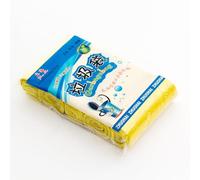 LIDOUK Sacchetti per la spazzatura, 75 pezzi, sacchetti per rifiuti alimentari da 10 l, piccoli, 10 litri, compostabili, biodegradabili, per cucina e ufficio, 45 x 50 cm (giallo)