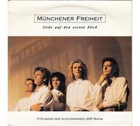 Liebe auf den ersten Blick (1991) / Vinyl single [Vinyl-Single 7'']