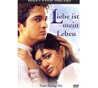 Liebe ist mein Leben - Pyaar Zindagi Hai