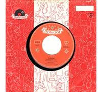 Liebelei/Laß mich bitte nicht allein (7" Vinyl Single)(1957)(Polydor 23512)