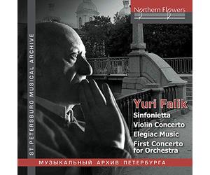 Lieberman Viktor - Concerto For Orchestra / Violin Concerto