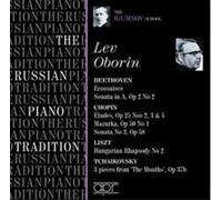 Lieff Oborin Beethoven: Ecossaises/Sonata in a Major, Op. 2, No. 2/... (CD)
