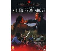 Lieh/Yi/Fei - Killer from Above