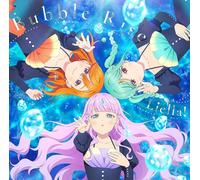 Liella Bubble Rise/Special Color (CD)