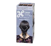 Liese Crema Color Gel Hair Dye - Cool Bluege | Japanese Blue Ash Hair Color | Long Last Vibrant Shade with Shine & Smooth Finish | Kao Japan