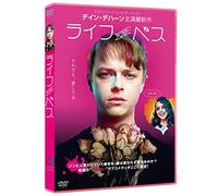 LIFE AFTER BETH - DANE DEHAAN