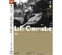Life Cinematic:Akira Kurosawa - Movie/Film