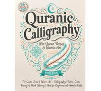 Life Daily Style Quranic Calligraphy (Tascabile)
