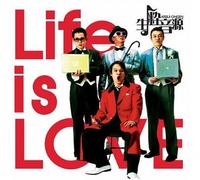 Life Is Love