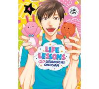 Gaku Kuze Life Lessons with Uramichi Oniisan 4 (Tascabile)