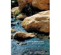 Life & Ministry of the Messiah: 8 Faith Lessons