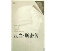 Life of Adam Smith (Chinese Edition)