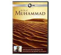 Life of Muhammad (DVD)