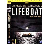 Lifeboat