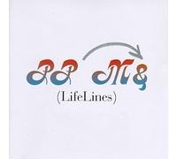 Lifelines by Peter Paul & Mary