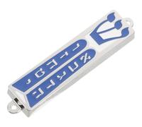 LIFKICH Mezuzah Rotolo della Torah e Parole Divine, Custodia in Lega di Zinco 94X20Mm, Decorazione Ebraica per Porta e Spazi Sacri