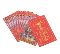 LIFKOME 10 Pezzi Taisui Card Amuleto Feng Shui Cinese per Anno Serpente Amuleto di Protezione e Pace Portafortuna Tradizionale per Ricchezza e Prosperità Leggera e Portatile