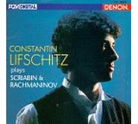 Lifschitz,Konstantin - Morceaux Op.52+/13 Preludes
