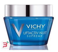 LIFTACTIV SUPREME NOTTE 50 ML